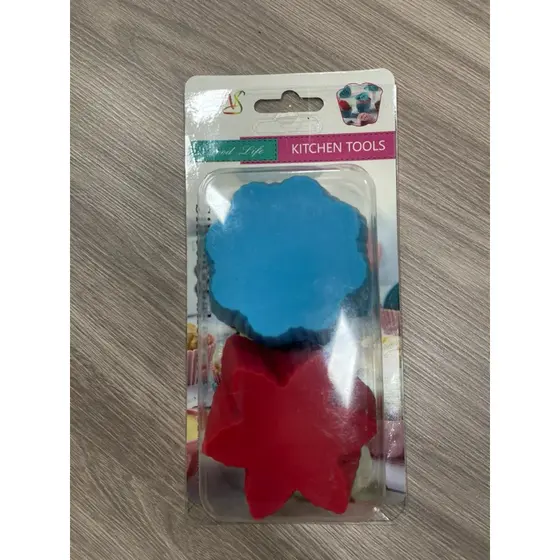 FORMA DE SILICONE CUPCAKE 2PÇS