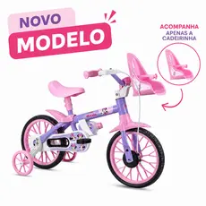 Bicicleta Infantil Minnie Disney Com rodinhas Aro 12 Criança 3 anos Nathor