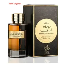 Perfume Árabe Bareeq Al Wataniah Masculino 100 mL