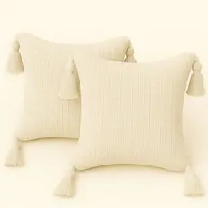 Kit 2 Capas Almofadas Algodão Luxo 45x45 - Decoração Rápida E Aconchegante