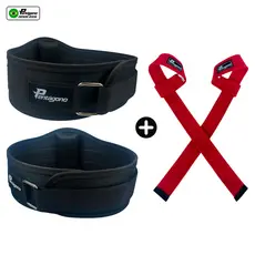 Kit Cinturão Musculação Agachamento SPORT - Tamanho Ajustável - Serve do PP ao GG + Par de STRAPS  VERMELHO