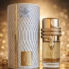 Perfume Lattafa Musamam White EDP 100ml [Original Lacrado] Alta Fixação Árabe