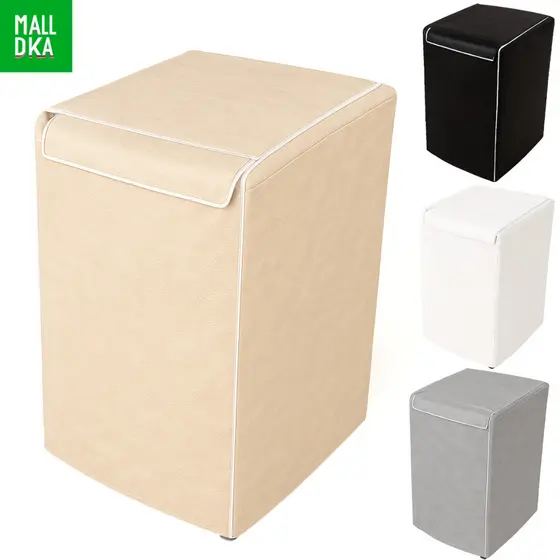 Capa Maquina Lavar Com Ziper TAMANHO M, G COM 4 CORES DISPONÍVEIS