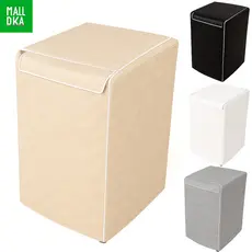 Capa Maquina Lavar Com Ziper TAMANHO M, G COM 4 CORES DISPONÍVEIS