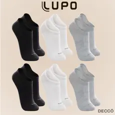 Kit De 6 Pares Meias Cano Invisível Lupo Sport Algodão Soquete Sapatilha Unissex