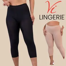 Calca Leg Capri Plus Size Segunda Pele Sense Vilingerie Compressao Leve Conforto Que Modela