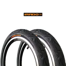 Par De Pneu Para Bicicleta Bike Aro 20 Irado Fire Slick Bmx Cross Urbano 20x2.125