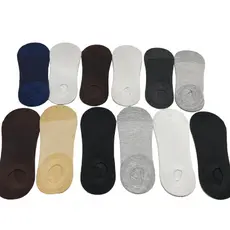 Kit 12 Pares Meia Sapatilha Ínvisivel Masculina 40-46