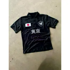 Camisa Polo Piquet Japão Streetwear Algodão