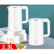 Chaleira elétrica branca 110V com base giratória 2,3 litros--R1550