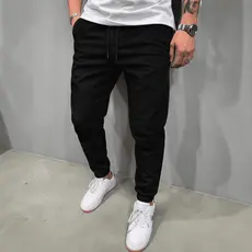 Calça Jogger Masculina Com Punho Sarja Premium Calça Cargo Masculina Casual Slim Streetwear Calça de Sarja Calça Moda
