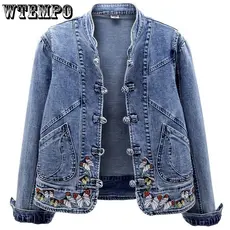 Jaqueta jeans curta vintage chinoiserie bordado stretch jaqueta feminina primavera e outono combina com tudo moda Harajuku slim Tops