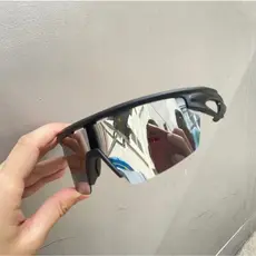 Óculos de sol para ciclismo, meia máscara facial com lentes coloridas, adequado para proteção UV externa, unissex