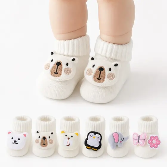 Bebê urso boneca meias de malha conjunto de pelúcia bonito listrado estiramento meias bebê estiramento meias