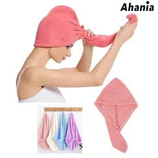 Ahania Touca Toalha De Secar Cabelo, Microfibra, Secagem Rápida, Pós Banho, Anti Frizz, Absorvente