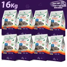 Areia Higiênica Para Gato de Mandioca 8kg e 16kg Pet Tobby Biodegradável Areia de Gato Sustentável