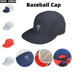 Boné Masculino Five Panel com Bordado Malha Ideal para Masculino e Feminino Ciclismo Diário Praia Corrida Chapéu