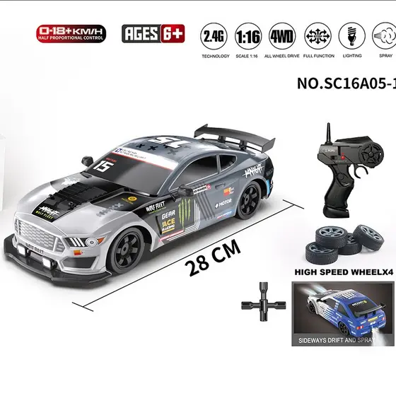 Carro Brinquedo Infantil Presente Menino Carrinho Controle Remoto Speed Racing Com Luz Spray Deriva