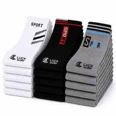 Meias Masculinas Sport Cano Alto Macias e Resistentes
