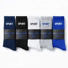 Kit 5 Pares Meias Masculinas Sport Cano Alto Algodão Confortável Luck Surf