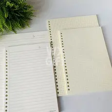 Refil de Folha de Caderno Reutilizável Pautado ou Quadriculado - Uniso / WX Gift