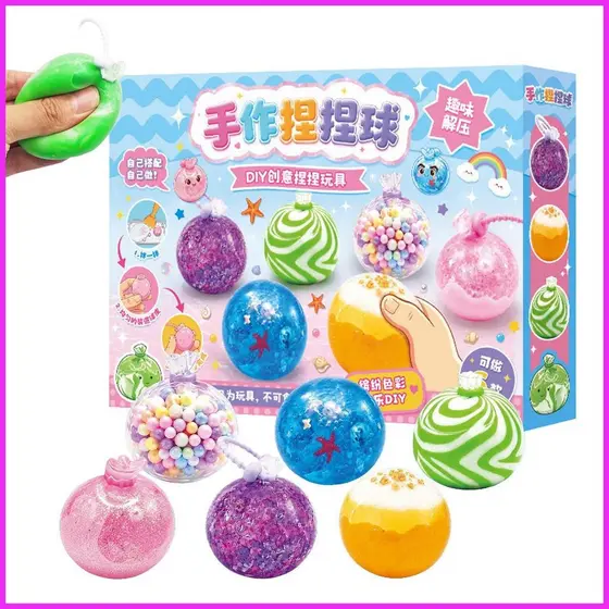 Kit De Bola De Estresse Artesanal , Brinquedos Sensoriais Para Crianças , Adolescentes , Adultos , Amantes De Artesanato