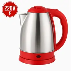 Chaleira Eletrica 220V Jarra Cor Vermelha Inox  2.0 Litros Garrafa 1500w