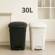 1 ou 2 Lixeiras de Pedal 30L Resistente Preta ou Branca - Cozinha, Banheiro, Quinta