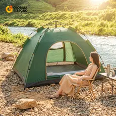 Barraca Camping Automático/Manual 2-4 Pessoas - Barraca De Acampamento A Prova D'Água - Barraca Camping Praia FS1032_QS
