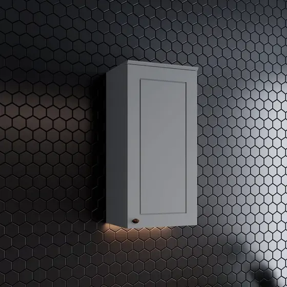 Armário Aéreo 1 Porta 40cm Emily Espresso Móveis Cinza