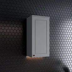 Armário Aéreo 1 Porta 40cm Emily Espresso Móveis Cinza