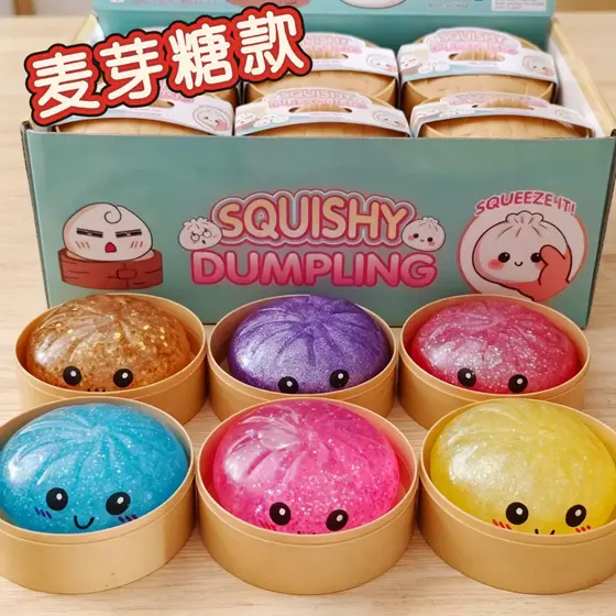 2026 Novo Bolinho De Glitter Simulação Mole Brinquedo Espremível Com Vaporizador Para Alívio Do Estresse (5.5 Cm)