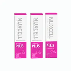 Kit 3 Nuxcell Plus Imunidade Suplemento Vitamínico Biosyn 2g