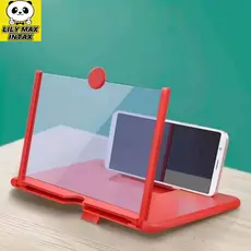 Tela Lupa Ampliadora Leitura E Celular 10 Polegadas Zoom, Amplificador De Imagem Da Tela Do Celular Ampliada Lupa 3d Tel