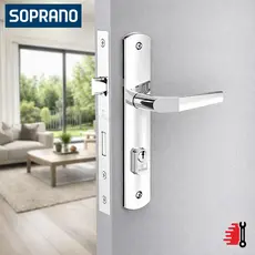 Fechadura Externa Soprano Popline Reta ESP 26 40x53 PY45 Cromada Para Porta Segurança