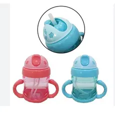 Garrafa De Água Copo para Bebe Com Tampa e Canudo + Alça Plástico 200ML