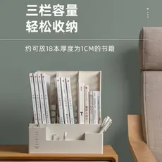 Material De Escritório Rack De Dados De Dois Compartimentos Arquivo De Duas Colunas 26cm*26cm*29,5cm