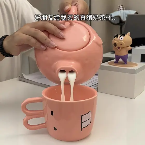 Bule de Chá de Cerâmica em Forma de Porco Real, Conjunto de Chá Fofo e Divertido – Um Item Essencial para um Estilo de V