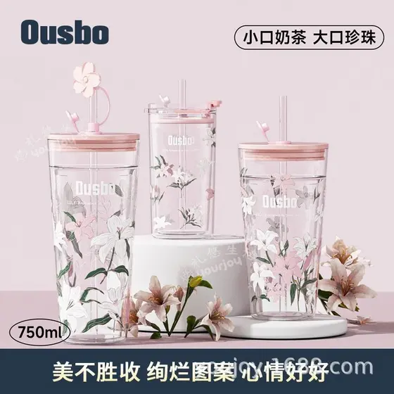 Ousbo copo de água de vidro de camada dupla para meninas, alto valor, alta temperatura, café, leite, chá, com canudo, no