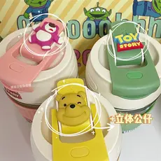 Feliz casa urso abraço irmão garrafa de água toy story garrafa de água urso abraço irmão copo Disney garrafa de água urs