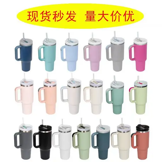 2023 novo estilo super grande capacidade 1200ML copo mestre de gelo 304 copo térmico de aço inoxidável com alça copo de