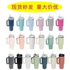 2023 novo estilo super grande capacidade 1200ML copo mestre de gelo 304 copo térmico de aço inoxidável com alça copo de