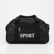 Bolsa  P Sport Multifuncional Leve, Espaçosa e Resistente para Academia/Viagens/Passeios Preta