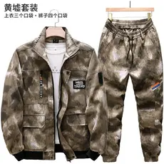 Conjunto de Uniforme de Trabalho Masculino em Camuflagem para Primavera e Outono, Durável, Anti-Sujeira, para Mecânico e