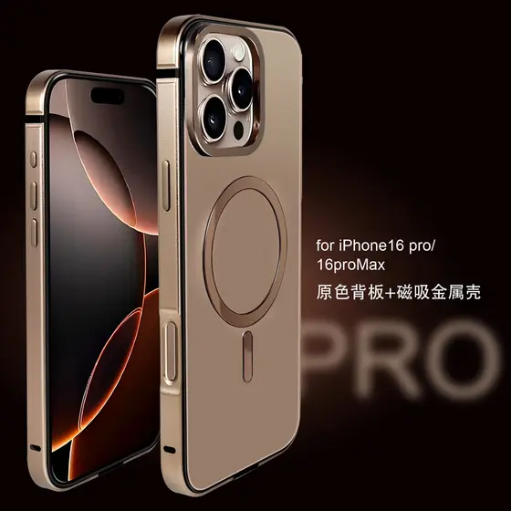 Nova Capa De Aço Inoxidável De Titânio Para iPhone 16 17 15 Pro Max Magnética Geada PC Proteção De Cor Primária