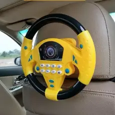 volante Brinquedo infantil