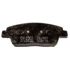 Jogo DE Pastilha Freio SYL HB20 1.0 COMFORT PLUS 2012/2019 - 78808 - SYL6260