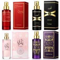 PERFUME ARABE MASCULINO E FEMININO IMPORTADO ALTA FIXAÇÃO DE QUALIDADE