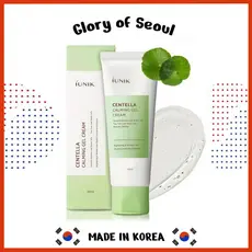IUNIK Creme de gel calmante da Centella, hidratante vegano sem rosto, 60ml