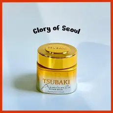 Máscara Capilar Shiseido Tsubaki Premium Repair 180g , 40g